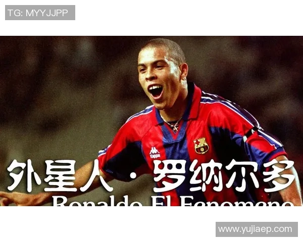 全球最受欢迎的足球明星排行榜揭晓他们的影响力与魅力