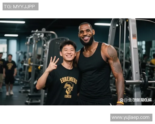 足球明星与詹姆斯同框合影展现运动魅力与友谊的精彩瞬间