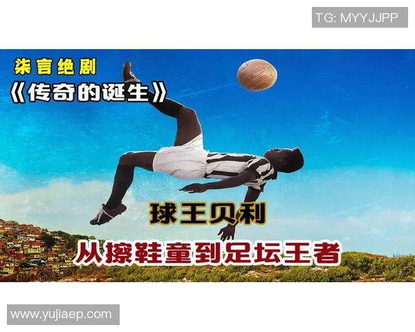 足球明星的鞋子保养秘籍揭秘他们使用的擦鞋工具和技巧 足球明星的鞋子保养秘籍揭秘他们使用的擦鞋工具和技巧