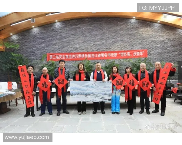 中国足球明星携手送祝福共庆新春传递团结与希望的美好愿景 中国足球明星携手送祝福共庆新春传递团结与希望的美好愿景