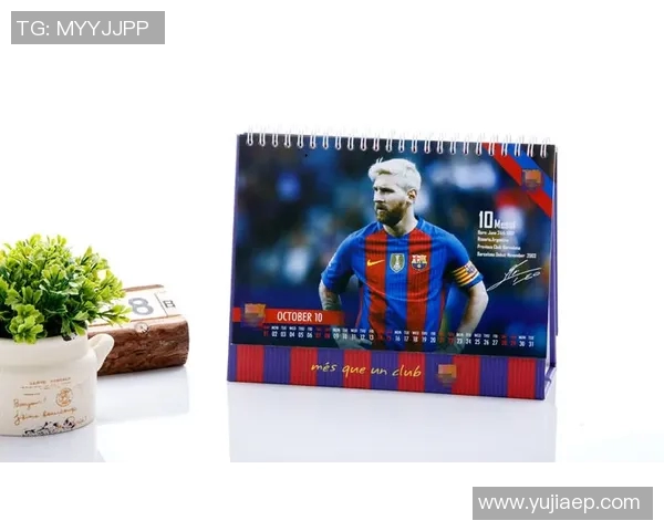 足球明星摆件大合集台历尽显球场魅力与风采的完美纪念品
