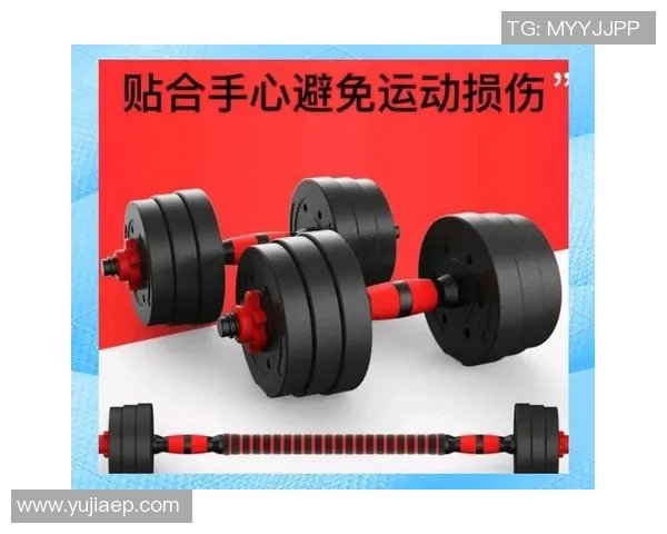 全面提升力量与耐力的哑铃健身教程让你轻松塑造完美身材